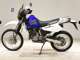 Фото Suzuki DJEBEL 250 XC с японского аукциона