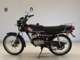 Фото Yamaha RD50 с японского аукциона