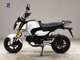 Фото Honda GROM 2000 с японского аукциона