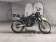 Фото Yamaha SEROW 225 с японского аукциона