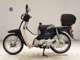 Фото Honda C110 SUPER CUB 2012 с японского аукциона