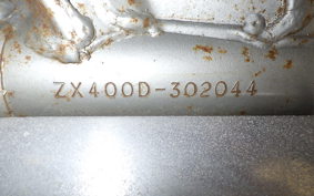 KAWASAKI FX400R 1986 ZX400D
