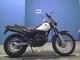 Фото Yamaha TW225 с японского аукциона
