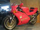 Фото Ducati 888 Strada 1994 с японского аукциона