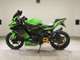Фото Kawasaki ZX-25R-2SE 2026 с японского аукциона