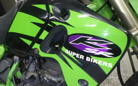 KAWASAKI KSR-2 MX080B