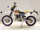 Фото Suzuki DJEBEL 250 XC с японского аукциона