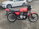 Фото Kawasaki Z500 FX 2025 с японского аукциона