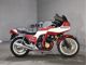 Фото Honda CB750 BOLDOR 1981 с японского аукциона