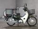 Фото Honda SUPER CUB50 с японского аукциона