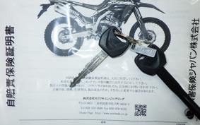 HONDA CRF250 GEN 2 RALLY MD47
