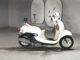Фото Honda GIORNO с японского аукциона
