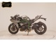 Фото Kawasaki NINJA H2 2015 с японского аукциона