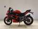 Фото Kawasaki NINJA 250 SL с японского аукциона