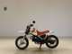 Фото Yamaha PW50 2023 с японского аукциона