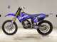 Фото Yamaha YZ250F 2002 с японского аукциона