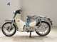 Фото Honda C125 SUPER CUB 2025 с японского аукциона