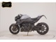 Фото KTM BRABUS 1300R 2026 с японского аукциона