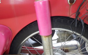 HONDA C50 SUPER CUB C50