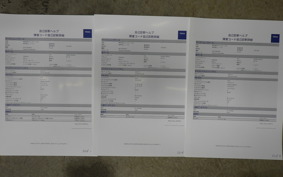 YAMAHA MT-07 2025 RM48J