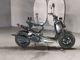 Фото Honda ZUMAR 2004 с японского аукциона