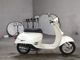 Фото Honda GIORNO с японского аукциона