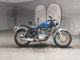 Фото Kawasaki ESTRELLA250 RS с японского аукциона