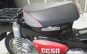 HONDA CROSS CUB 50 2025 AA06