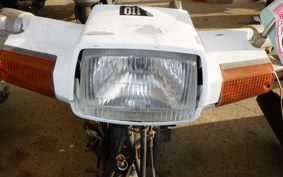 HONDA GYRO UP TA01