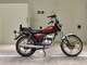 Фото Suzuki GN50 с японского аукциона