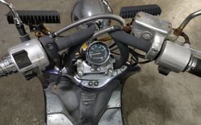 HONDA JOE CAR 90 HF09