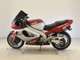 Фото Yamaha YZF1000R THUNDERACE 2004 с японского аукциона