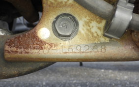 SUZUKI LET's 4 CA45A