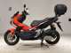 Фото Honda ADV150 2020 с японского аукциона