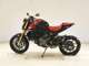 Фото Ducati MONSTER 937 2023 с японского аукциона