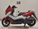 Фото Yamaha N-MAX с японского аукциона