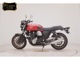 Фото Honda CB1100RS 2022 с японского аукциона