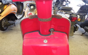 SUZUKI GEMMA 50 CS50