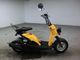 Фото Honda BITE с японского аукциона