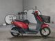 Фото Honda TACT BASIC с японского аукциона
