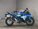 Фото Suzuki GSX-250R с японского аукциона