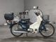 Фото Honda SUPER CUB90 с японского аукциона