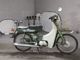 Фото Yamaha MATE 80 с японского аукциона