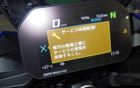 BMW F900XR 2023