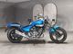 Фото Kawasaki ELIMINATOR 250V с японского аукциона