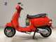 Фото Vespa VXL125 2004 с японского аукциона