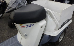 HONDA GYRO UP TA01