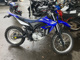 Фото Yamaha WR155R с японского аукциона