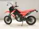 Фото Honda CRF250M 2017 с японского аукциона