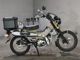 Фото Honda CT125 HUNTER CUB с японского аукциона